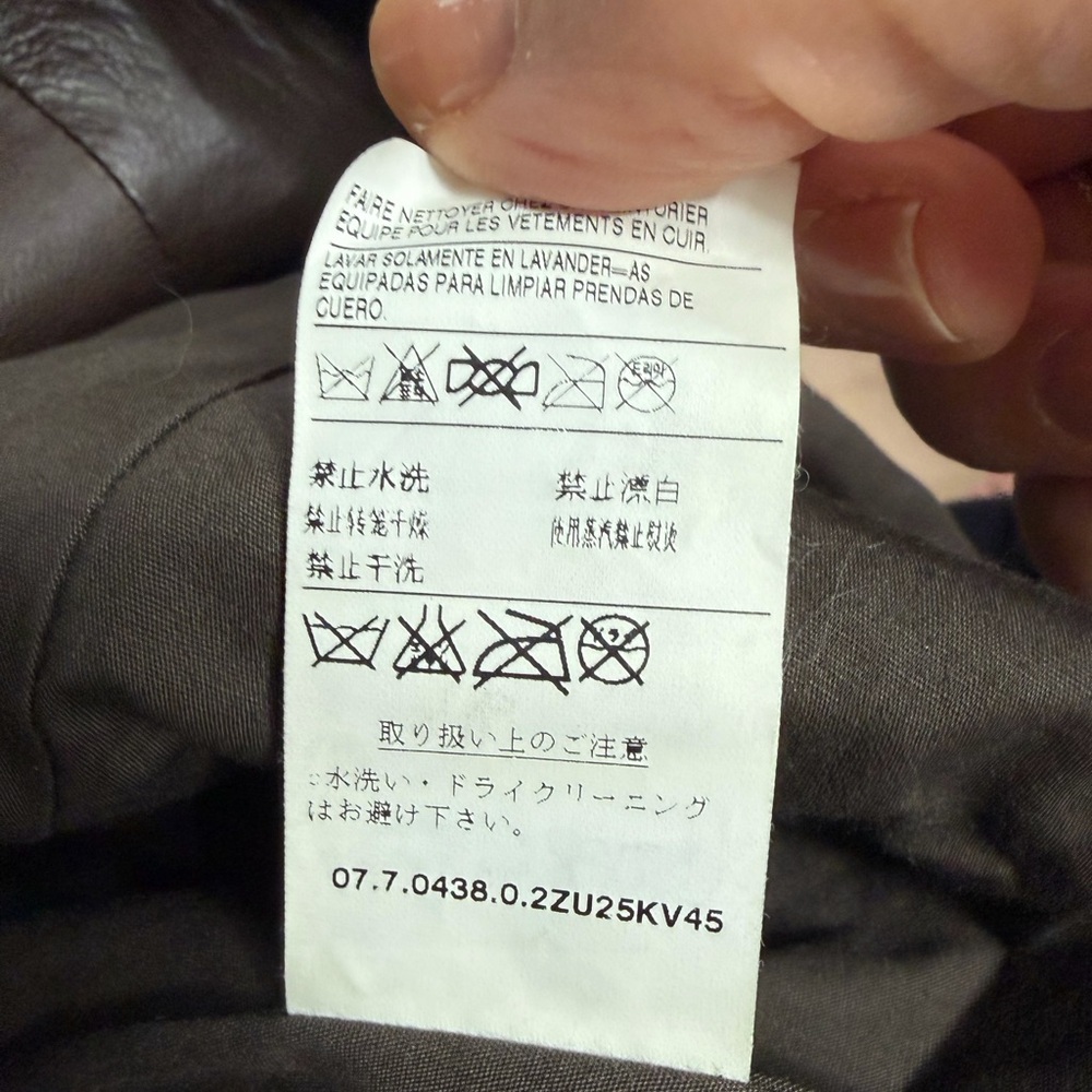 United Colors Of Benetton Dark Brown Double-Breasted Leather Trench Coat - Picture 6 of 7